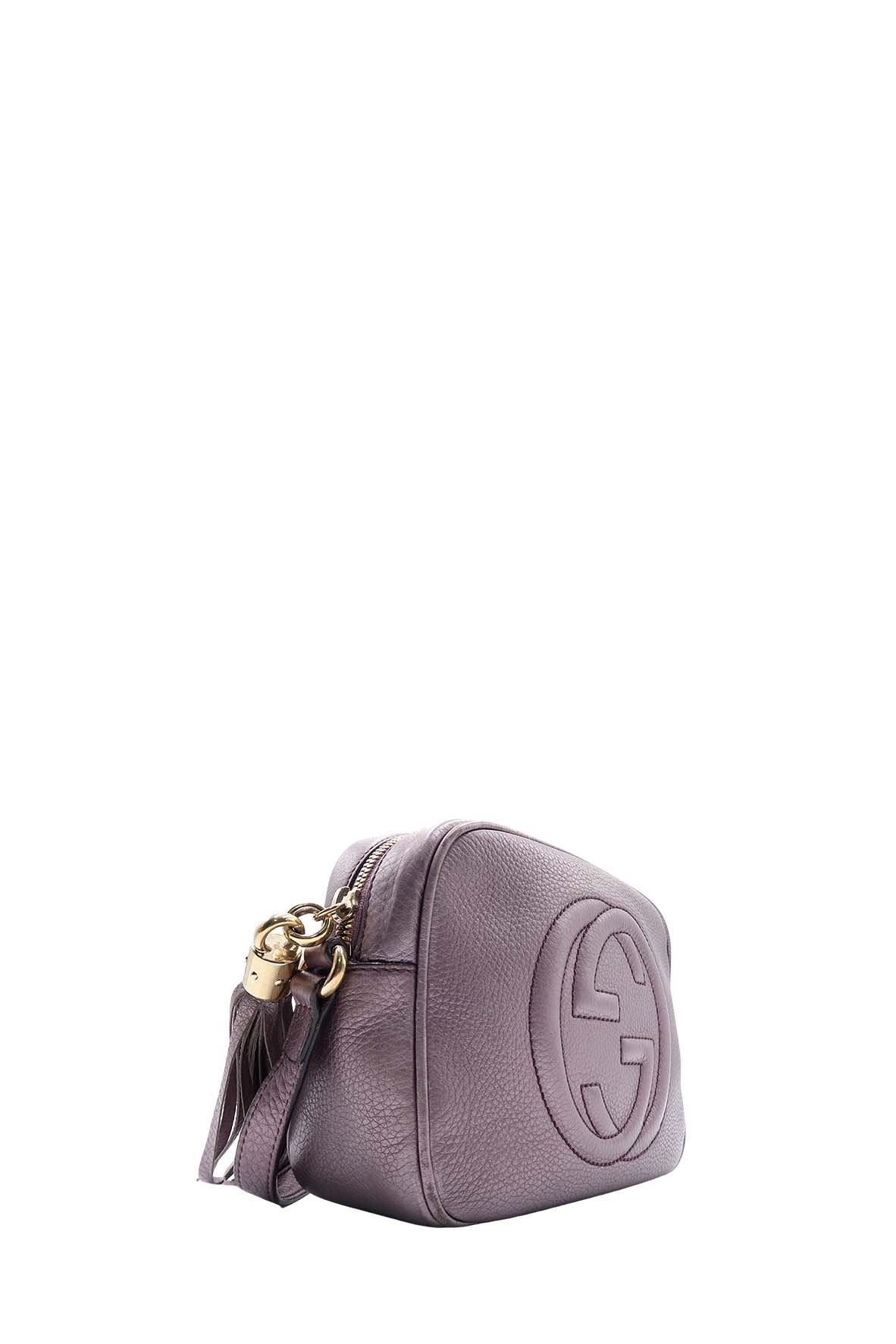 Metallic Soho Diorsco Crossbody Bag Lilac