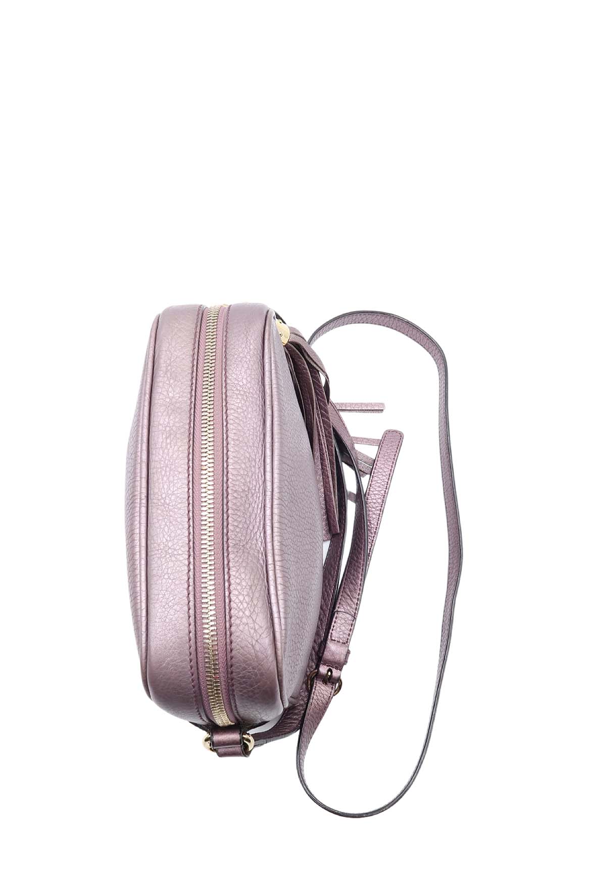 Metallic Soho Diorsco Crossbody Bag Lilac