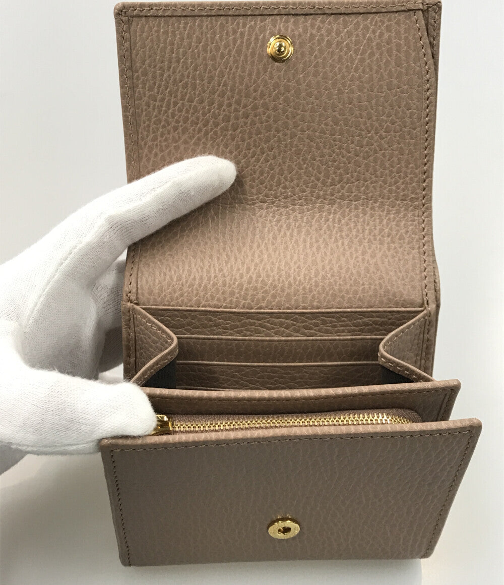 Gucci GG Marmont Beige Leather Clutch Wristlet Small Size