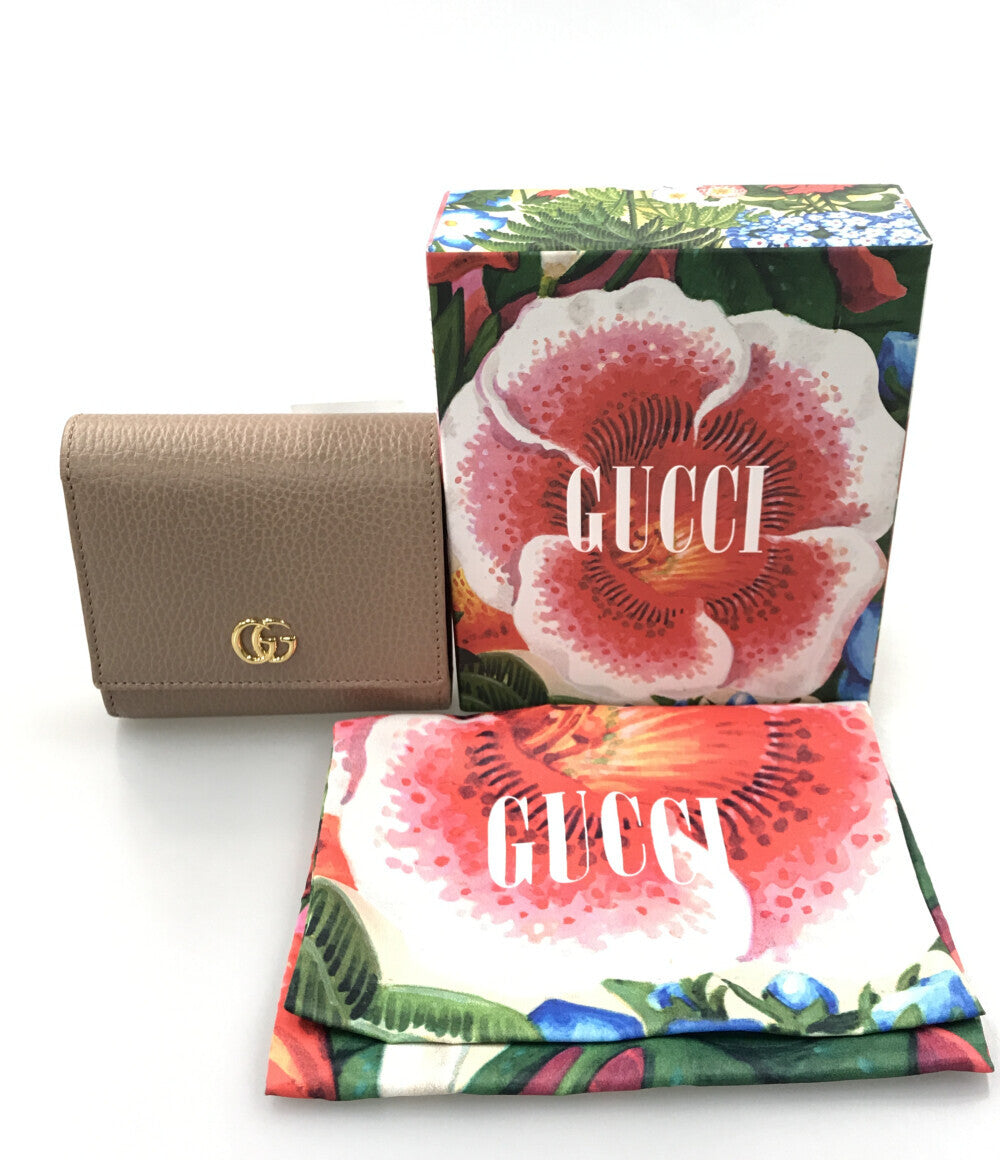Gucci GG Marmont Beige Leather Clutch Wristlet Small Size