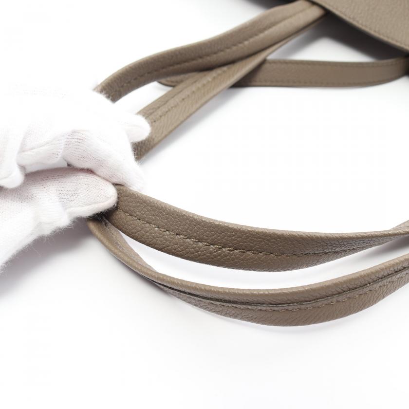 Celineline Phantom Small Gray Beige Leather Shoulder Tote Bag