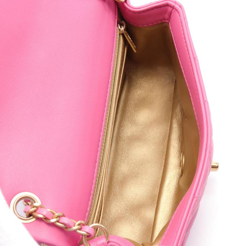 Chanel Matelasse Pink Leather Mini Flap Bag Gold Chain Shoulder Bag
