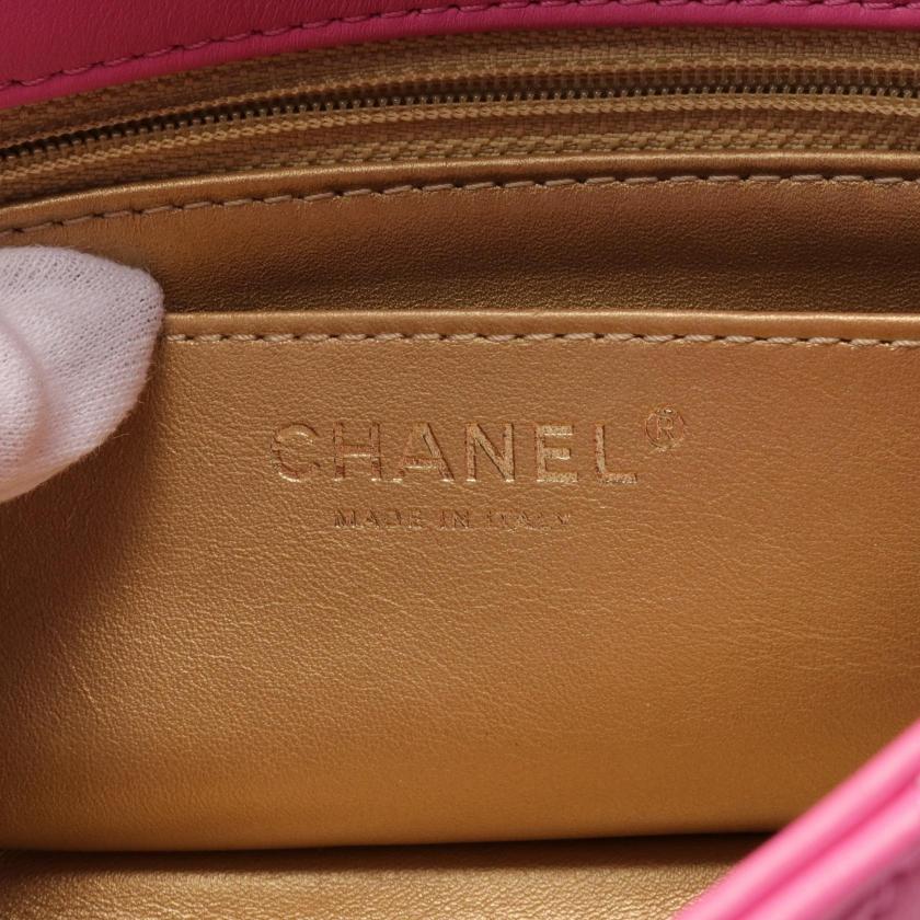Chanel Matelasse Pink Leather Mini Flap Bag Gold Chain Shoulder Bag