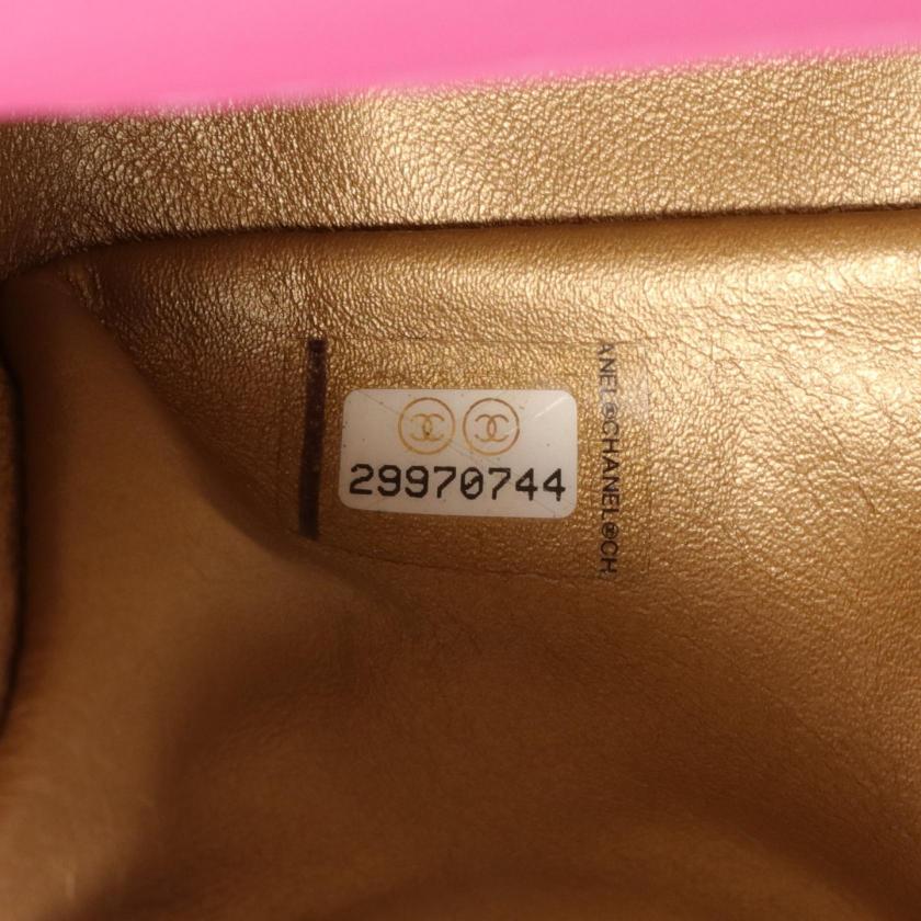 Chanel Matelasse Pink Leather Mini Flap Bag Gold Chain Shoulder Bag