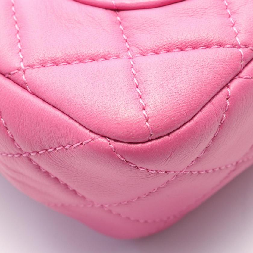Chanel Matelasse Pink Leather Mini Flap Bag Gold Chain Shoulder Bag