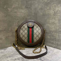 Gucci Ophidia GG Supreme Canvas Round Shoulder Bag Brown Small