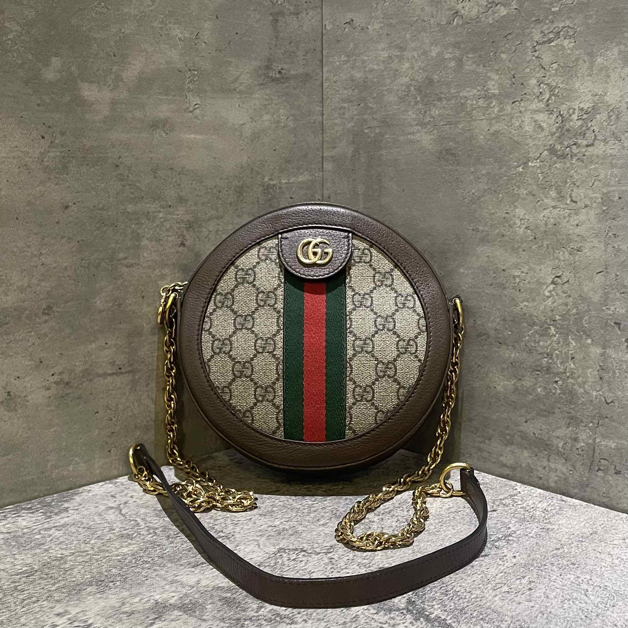 Gucci Ophidia GG Supreme Canvas Round Shoulder Bag Brown Small