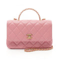 Chanel Matelasse Pink Lambskin Top Handle Flap Chain Shoulder Bag Gold Hardware 2WAY