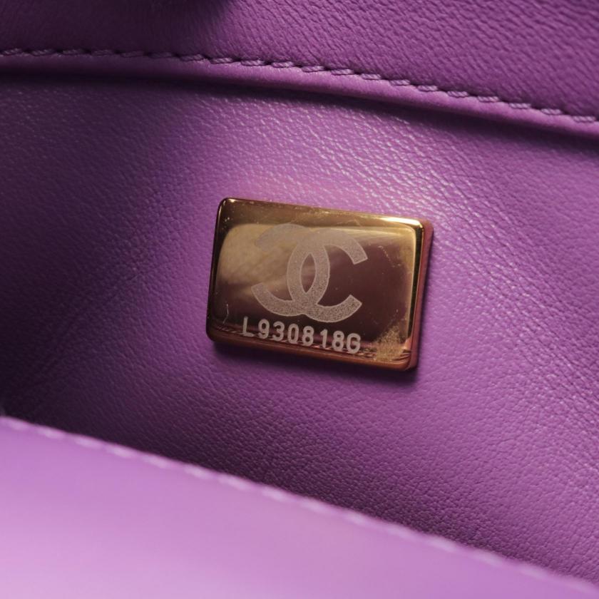 Chanel Matelasse Purple Lambskin Chain Shoulder Bag Gold Hardware