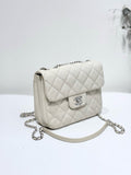 Chanel Beige Quilted Leather Crossbody Bag MeDiorum