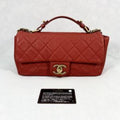 Chanel Classic Red Leather Quilted Flap Bag Medium