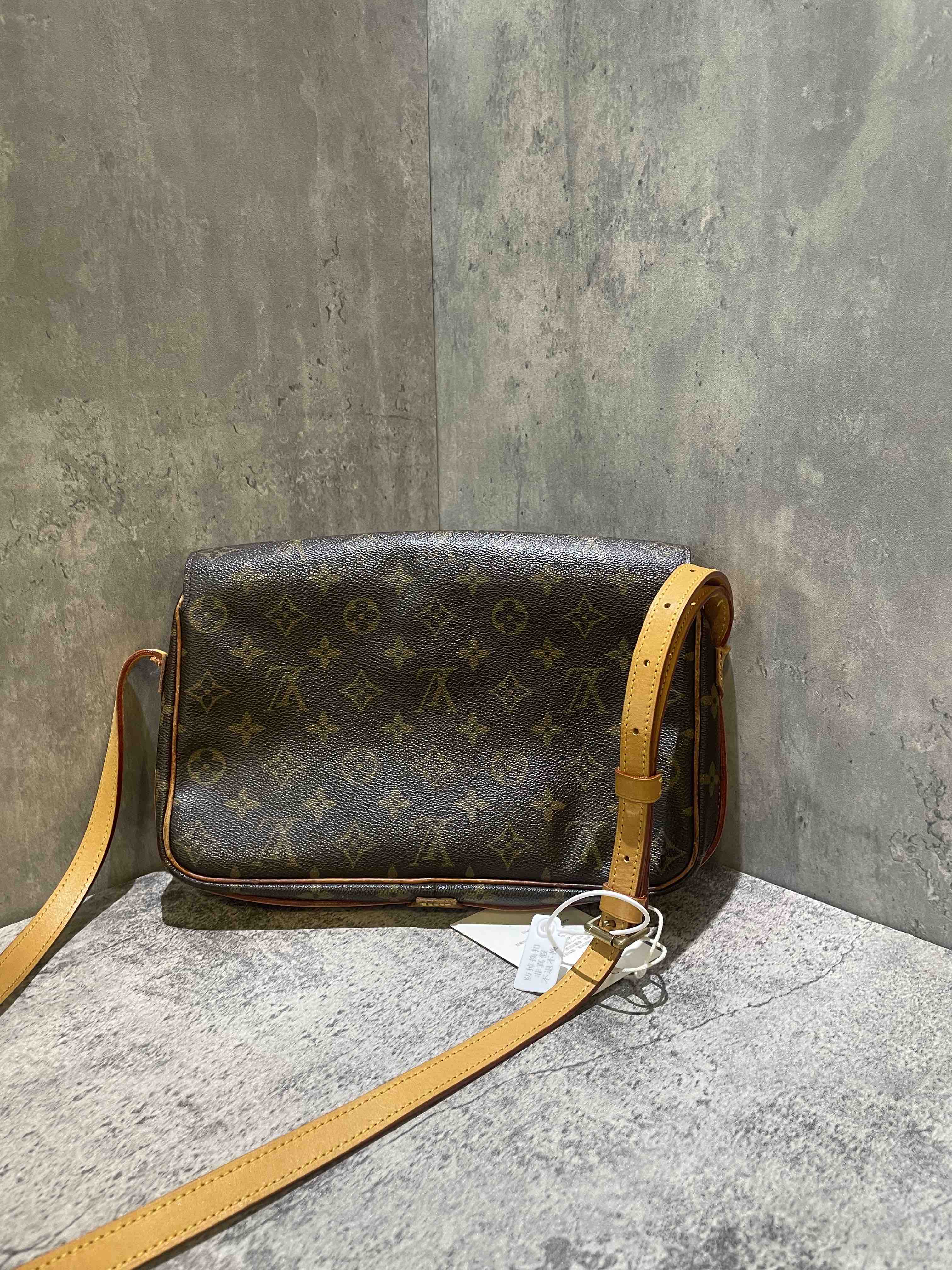 Louis Vuitton Monogram Canvas Crossbody Vintage Brown MeDiorum