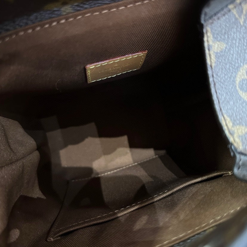 Louis Vuitton Monogram Brown Limited EDiortion Milk Box Crossbody Bag