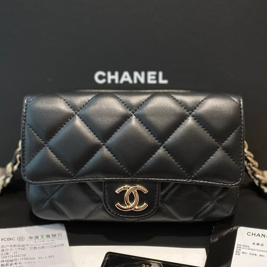 Chanel Classic Black Quilted Leather Flap Bag Medium