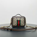 Gucci Ophidia Beige Shoulder Bag
