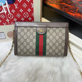 Gucci Ophidia Beige Shoulder Bag