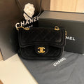 Chanel Quilted Classic Black VeLouis Vuittonet Shoulder Bag - Medium