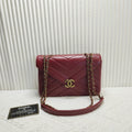 Chanel Chevron Quilted Burgundy Leather Shoulder Bag 12201362