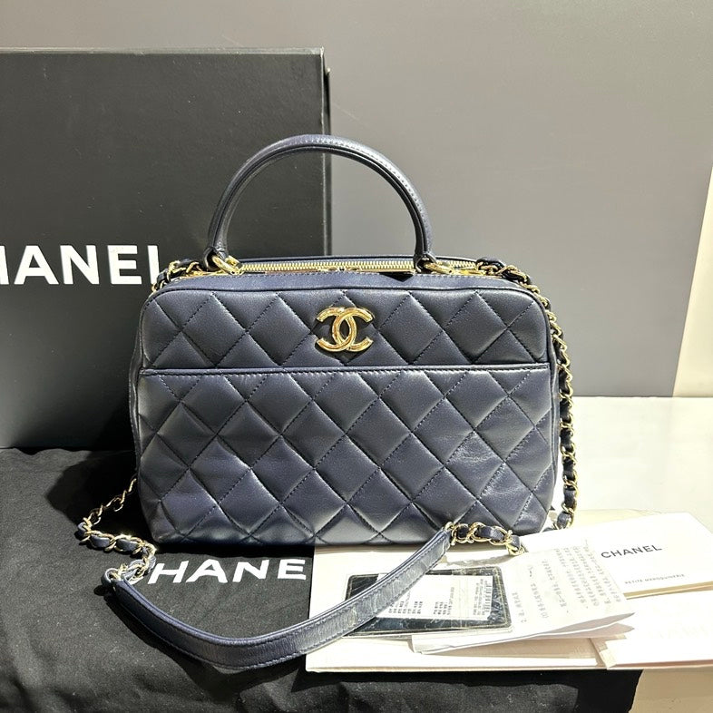 Chanel Quilted Navy Shoulder Bag with Gold Hardware