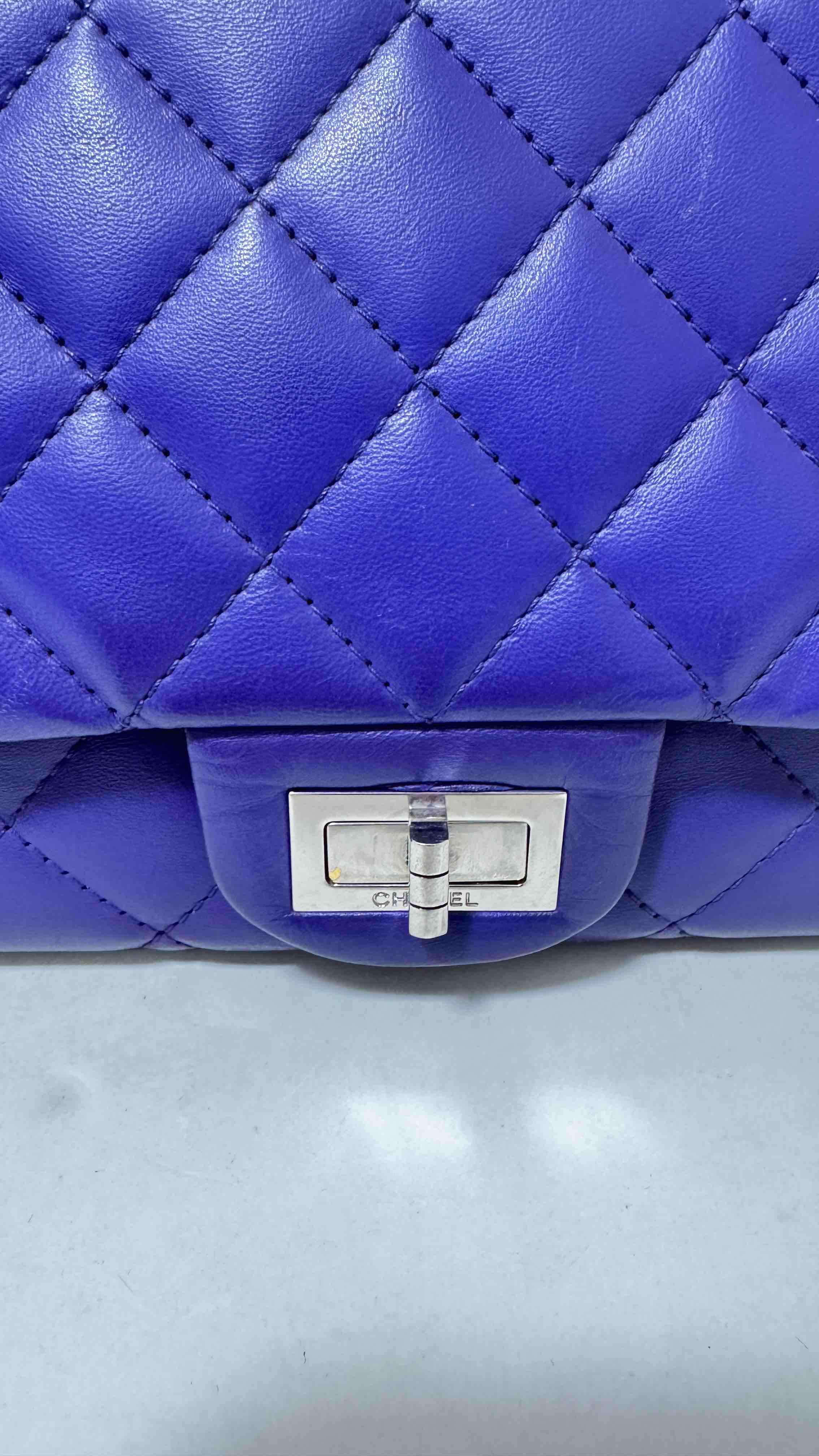 Chanel 2.55 Bag Purple Quilted Leather Shoulder Bag