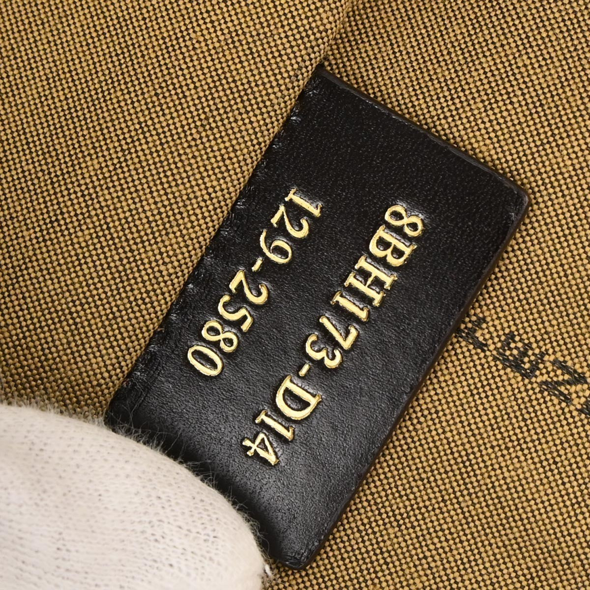 Fendi Special Shopping Tote Zucca Canvas Brown Canvas Tote Bag Bag