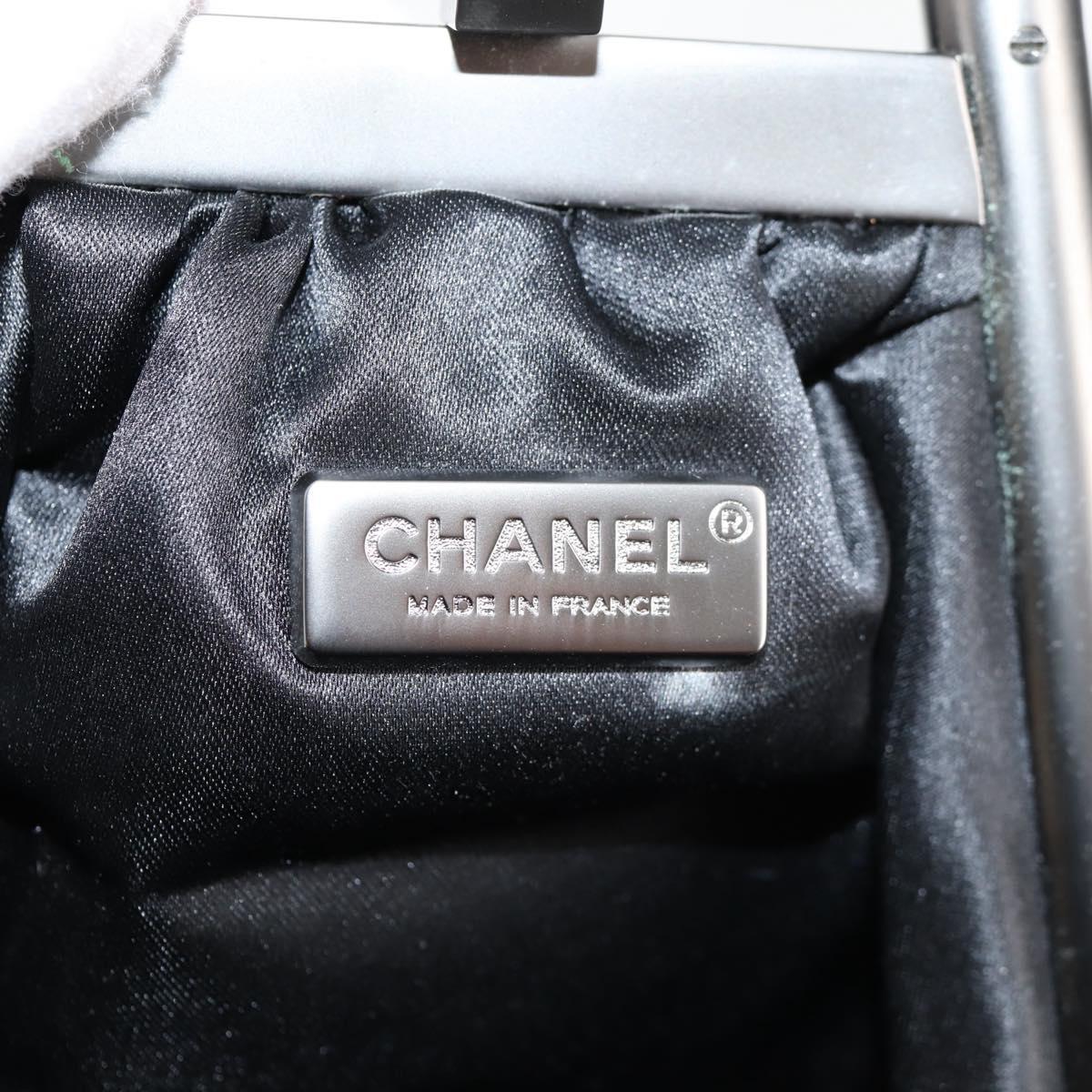 Chanel Drawstring Bucket Bag Chevron Patchwork Canvas Pink Nylon Bag