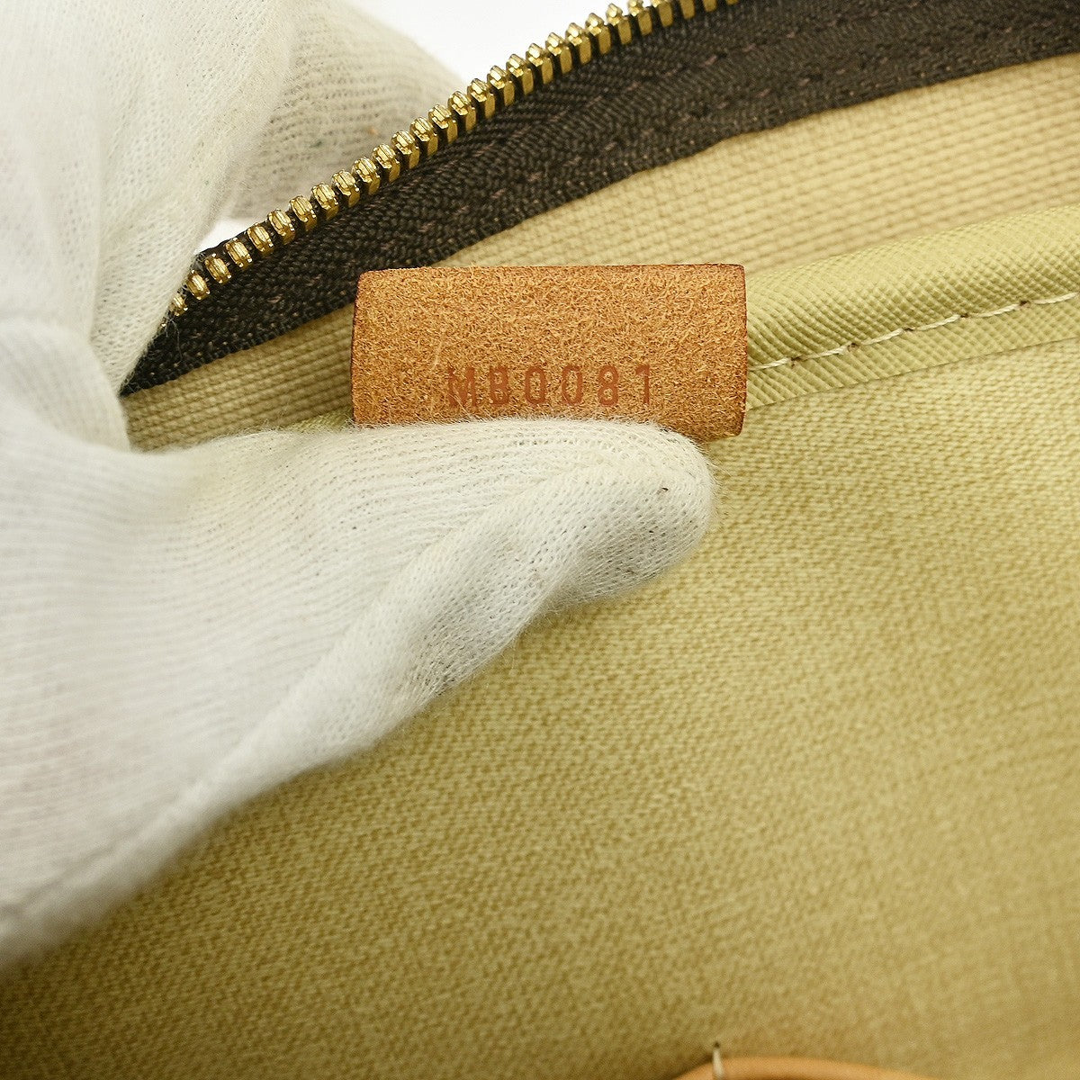 Louis Vuitton Deauville Handbag Monogram Canvas Brown Canvas Handbag