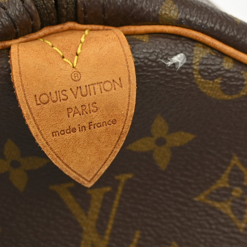 Louis Vuitton Keepall Bag Monogram Canvas Brown Canvas Travel Bag