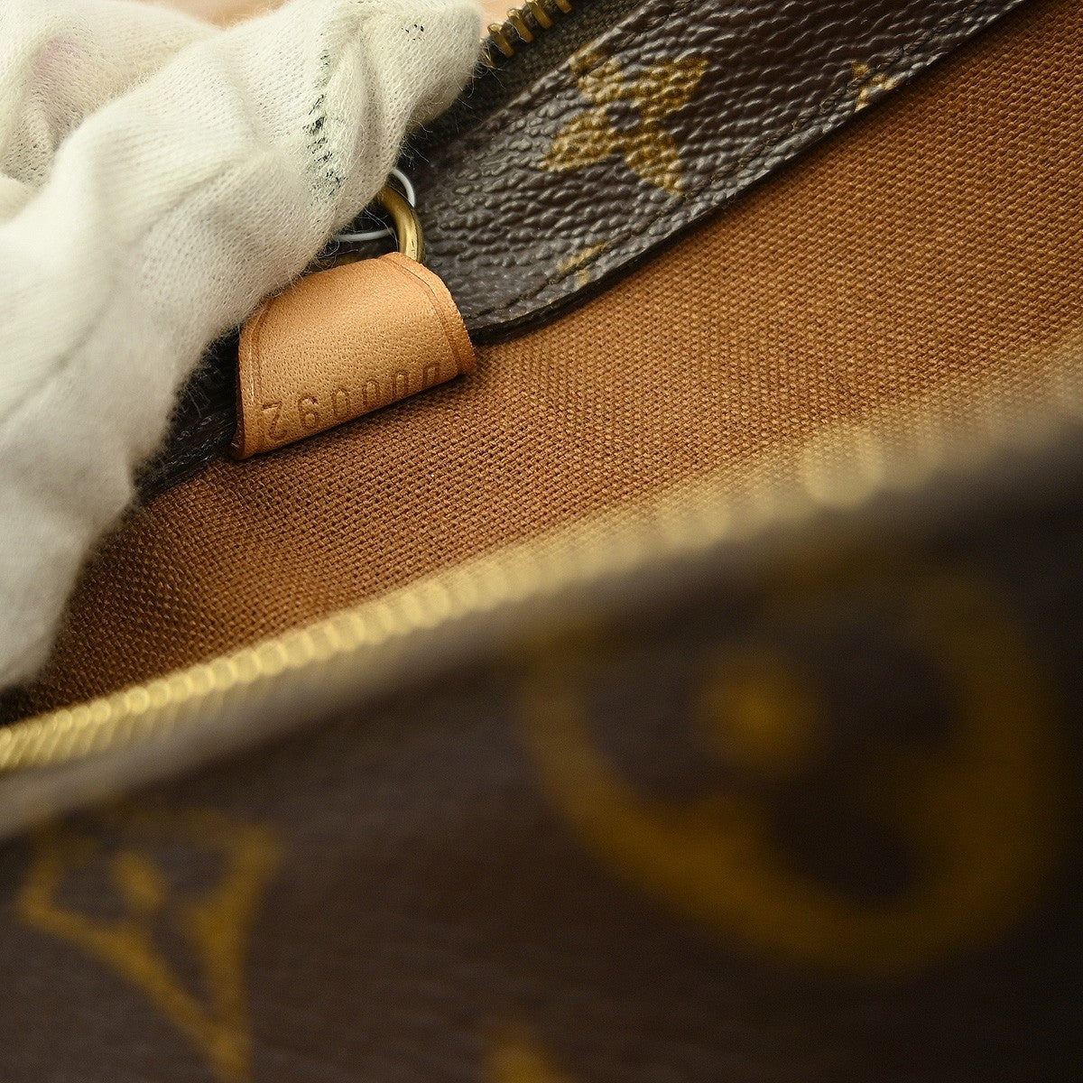 Louis Vuitton Cabas Piano Monogram Canvas Brown Canvas Tote Bag