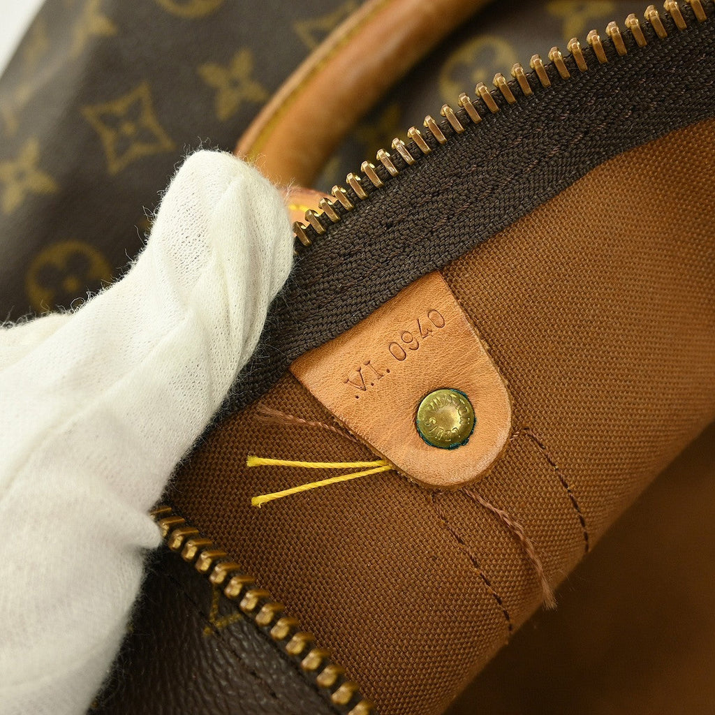 Louis Vuitton Keepall Bag Monogram Canvas Brown Canvas Travel Bag