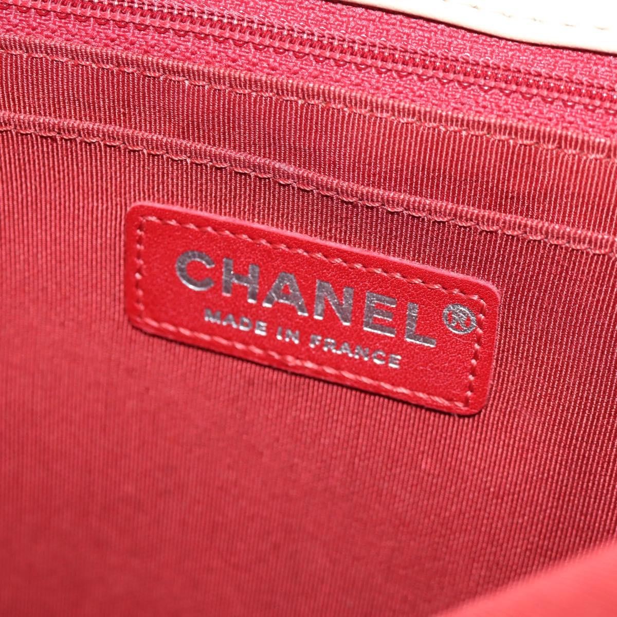 Chanel Leo Lion Flap Bag Chevron Jersey Red Cotton Shoulder Bag Bag
