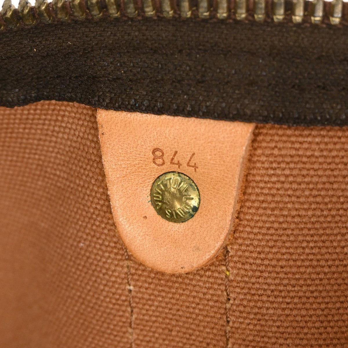 Louis Vuitton Keepall Bag Monogram Canvas Brown Canvas Travel Bag