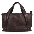 Chanel All Day Long Tote Chevron Leather Brown Leather Tote Bag Bag