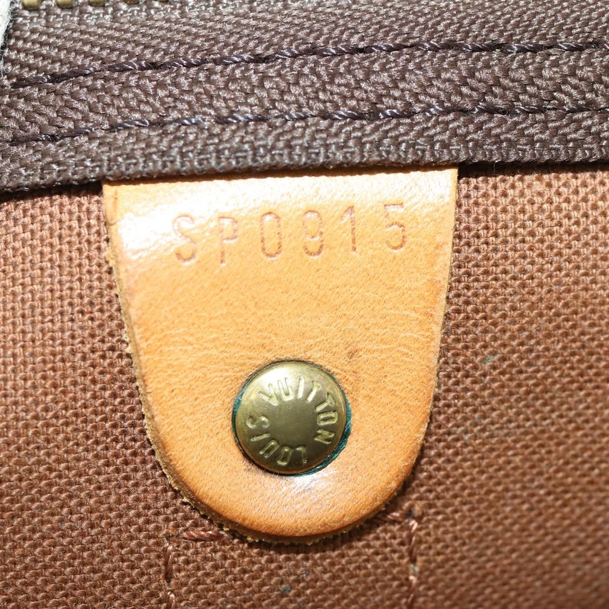 Louis Vuitton Keepall Bag Monogram Canvas Brown Canvas Travel Bag