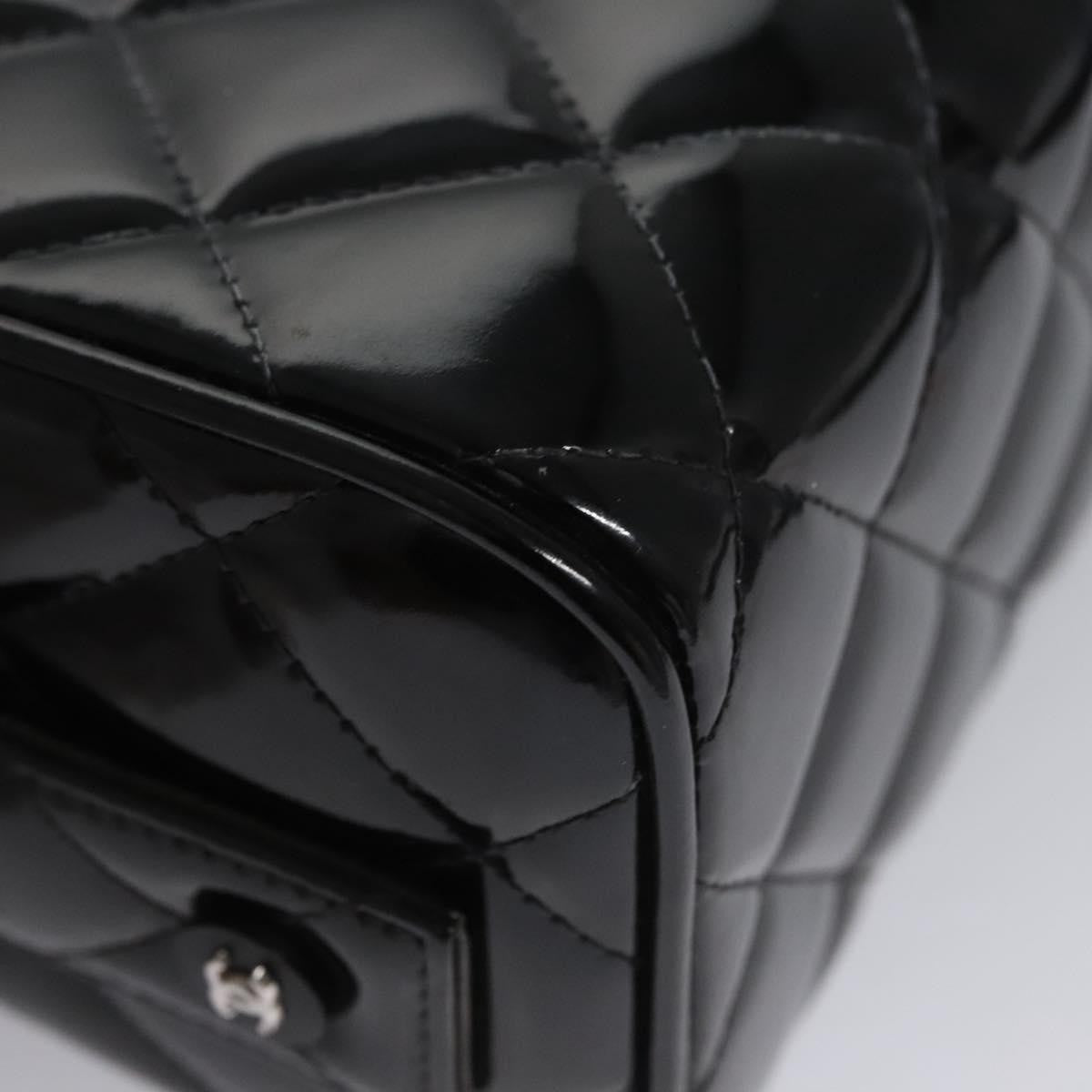 Chanel Vintage Metal Box Bag Quilted Patent Black Patent_Leather Handbag