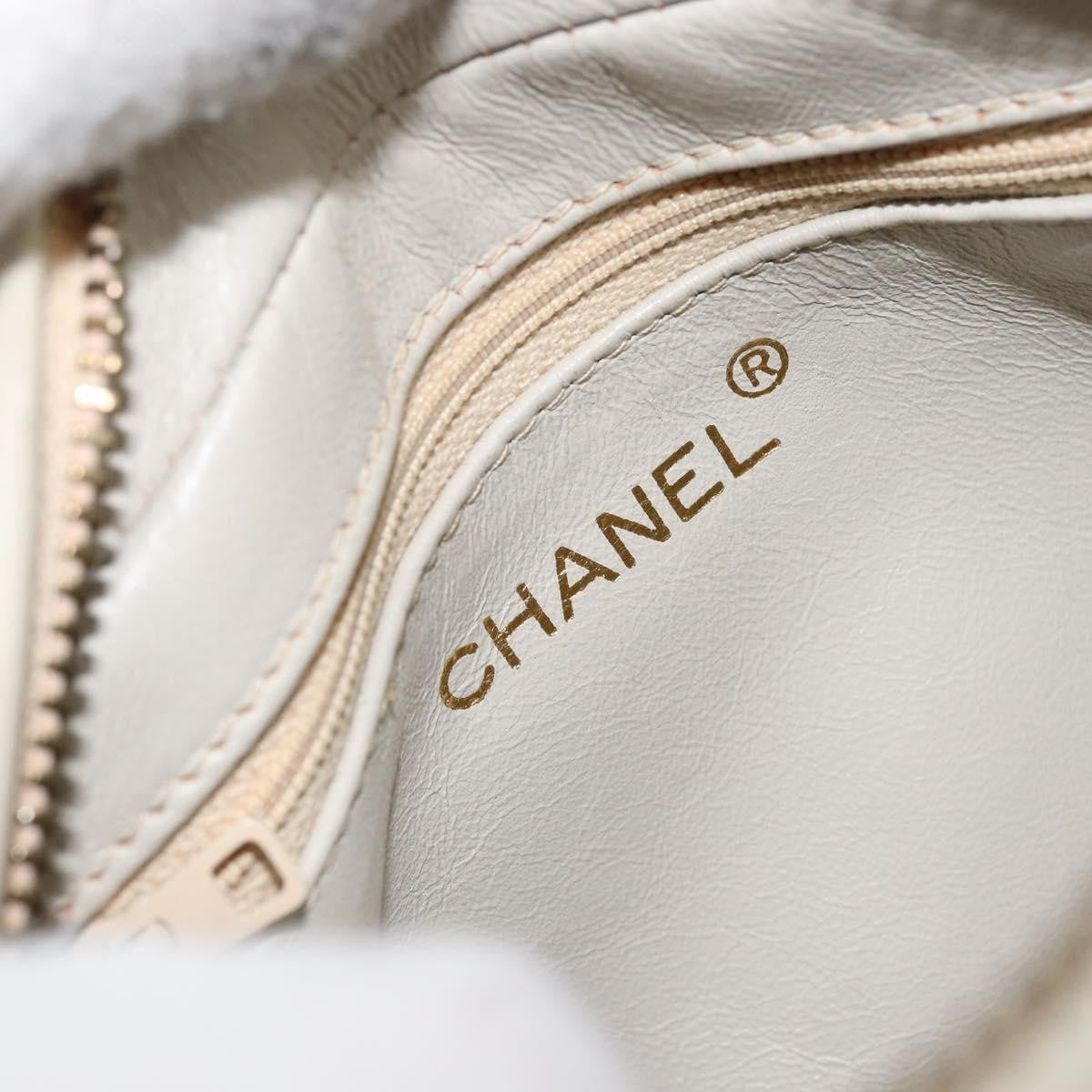 Chanel Vintage Front Pocket Camera Bag Quilted Lambskin Beige Leather Shoulder Bag Bag