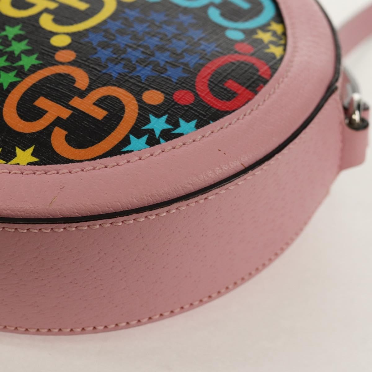 Gucci Round Shoulder Bag Psychedelic Print Gg Coated Canvas Multicolour Canvas Shoulder Bag Bag (Pre-Owned)