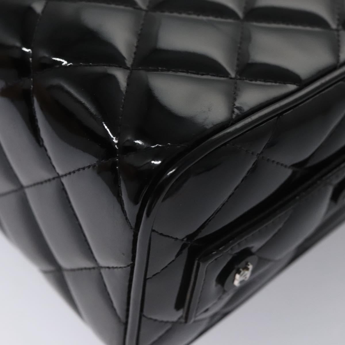 Chanel Vintage Metal Box Bag Quilted Patent Black Patent_Leather Handbag