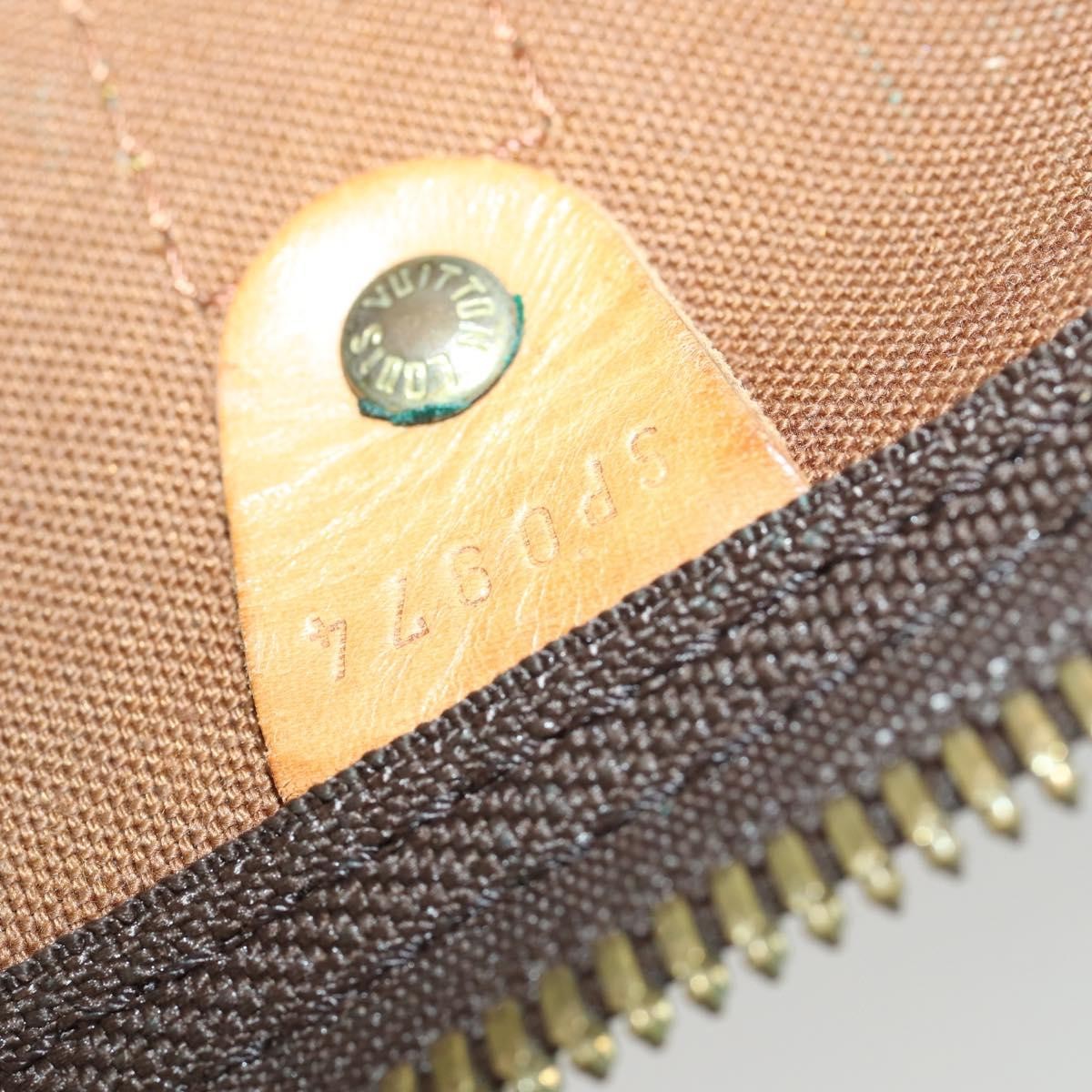 Louis Vuitton Keepall Bag Monogram Canvas Brown Canvas Travel Bag