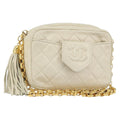 Chanel Vintage Front Pocket Camera Bag Quilted Lambskin Beige Leather Shoulder Bag Bag