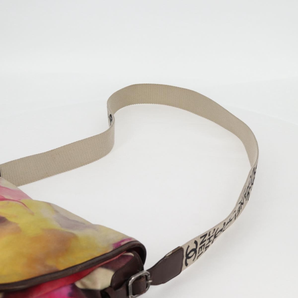 Chanel Flower Power Messenger Bag Multicolor Printed Nubuck Multicolour Suede Shoulder Bag Bag
