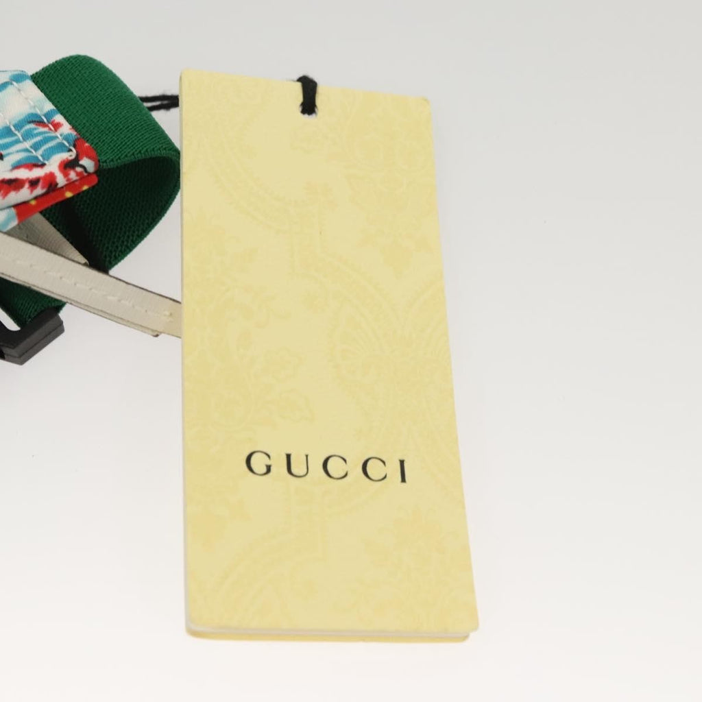 Gucci Merveilleux Belt Bag Printed Nylon White Nylon Bag (Pre-Owned)