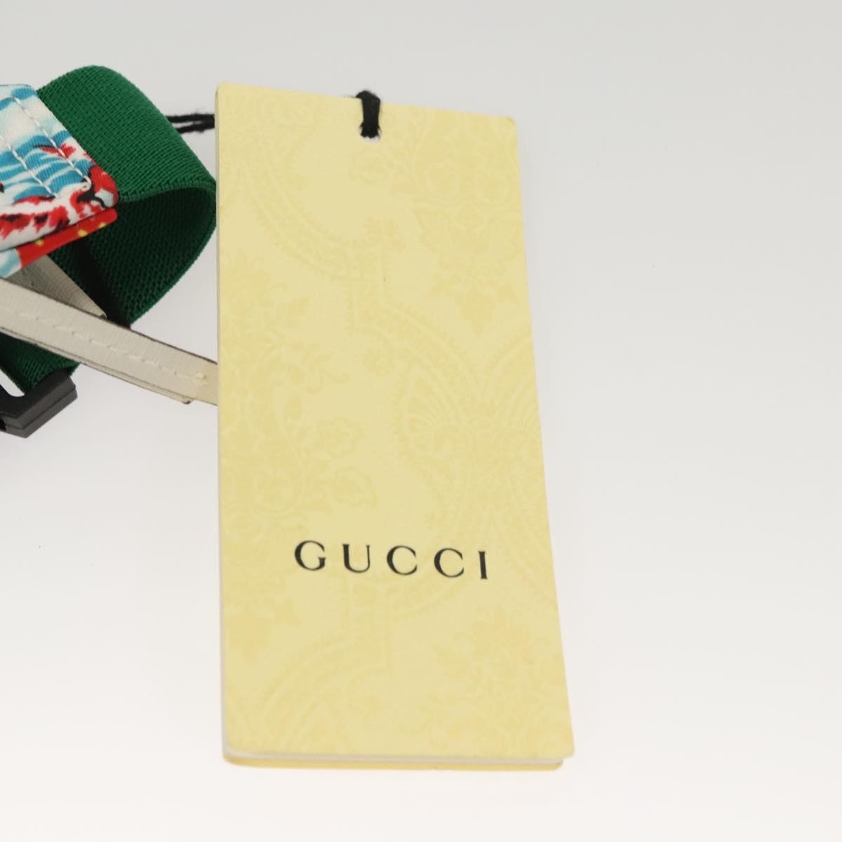 Gucci Merveilleux Belt Bag Printed Nylon White Nylon Bag (Pre-Owned)