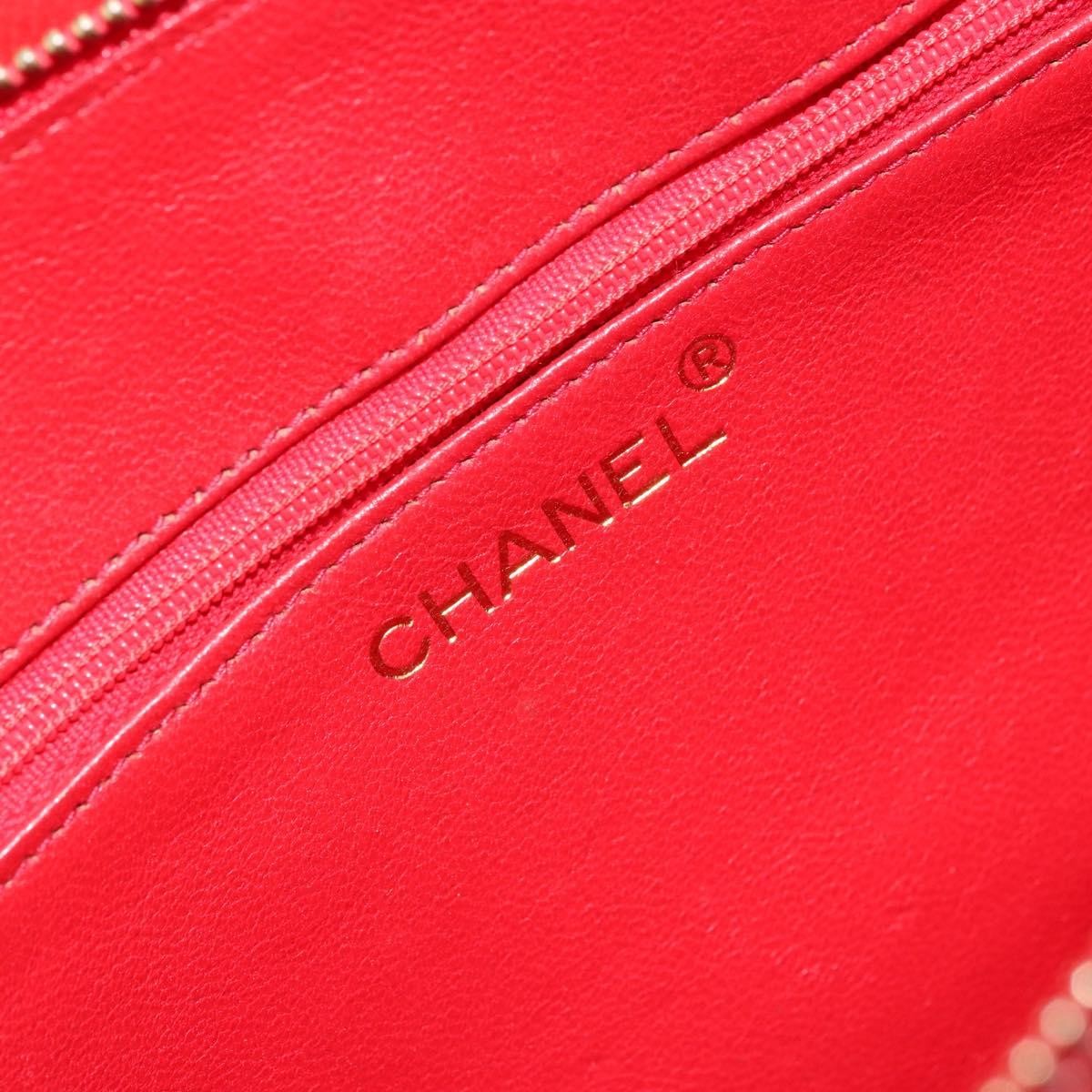 Chanel Chain Clutch Leather Multicolour Leather Handbag