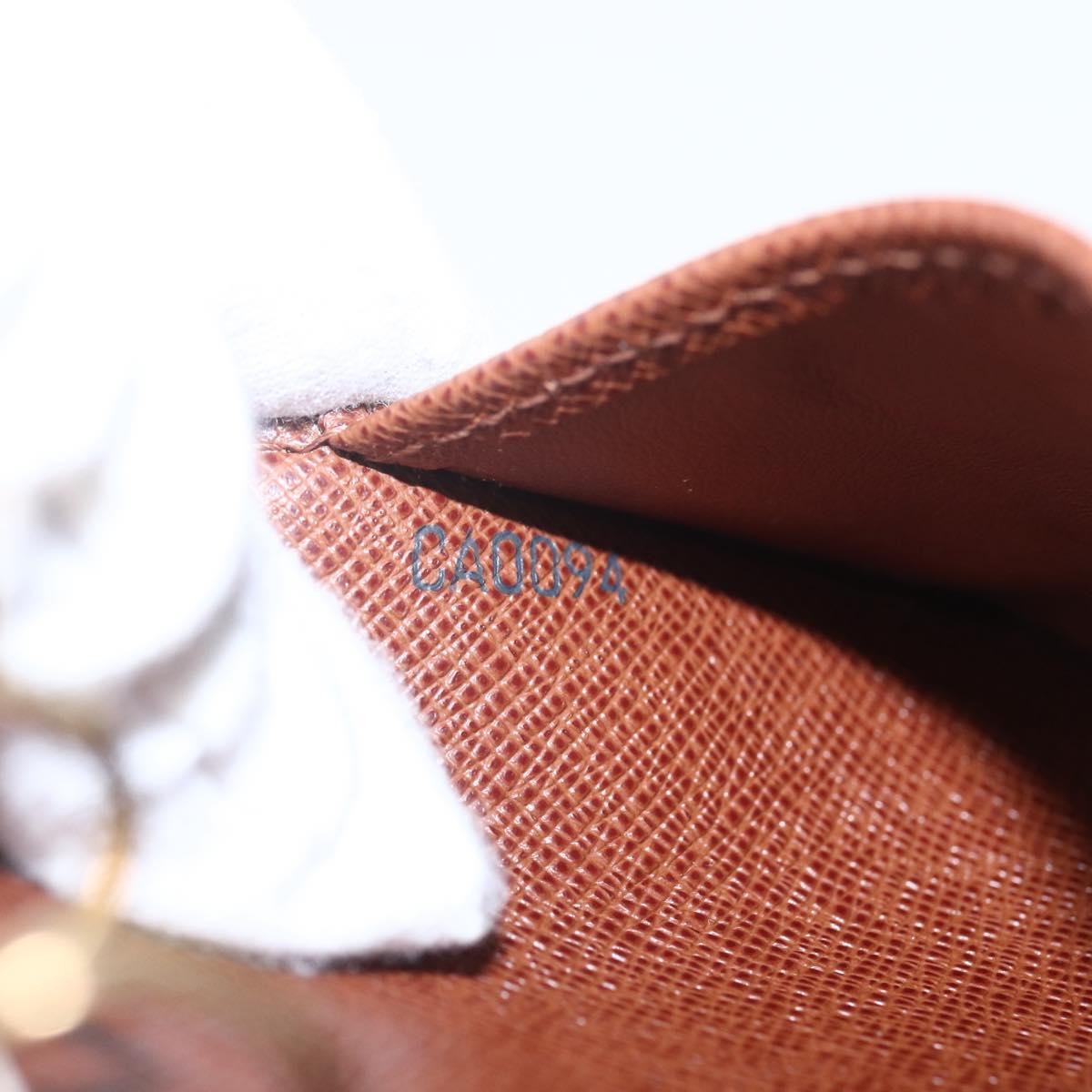 Louis Vuitton Agenda Cover Monogram Panda Brown Canvas Wallets Accessory