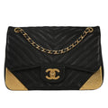 Chanel Rock The Corner Flap Bag Chevron Leather Black Leather Shoulder Bag Bag