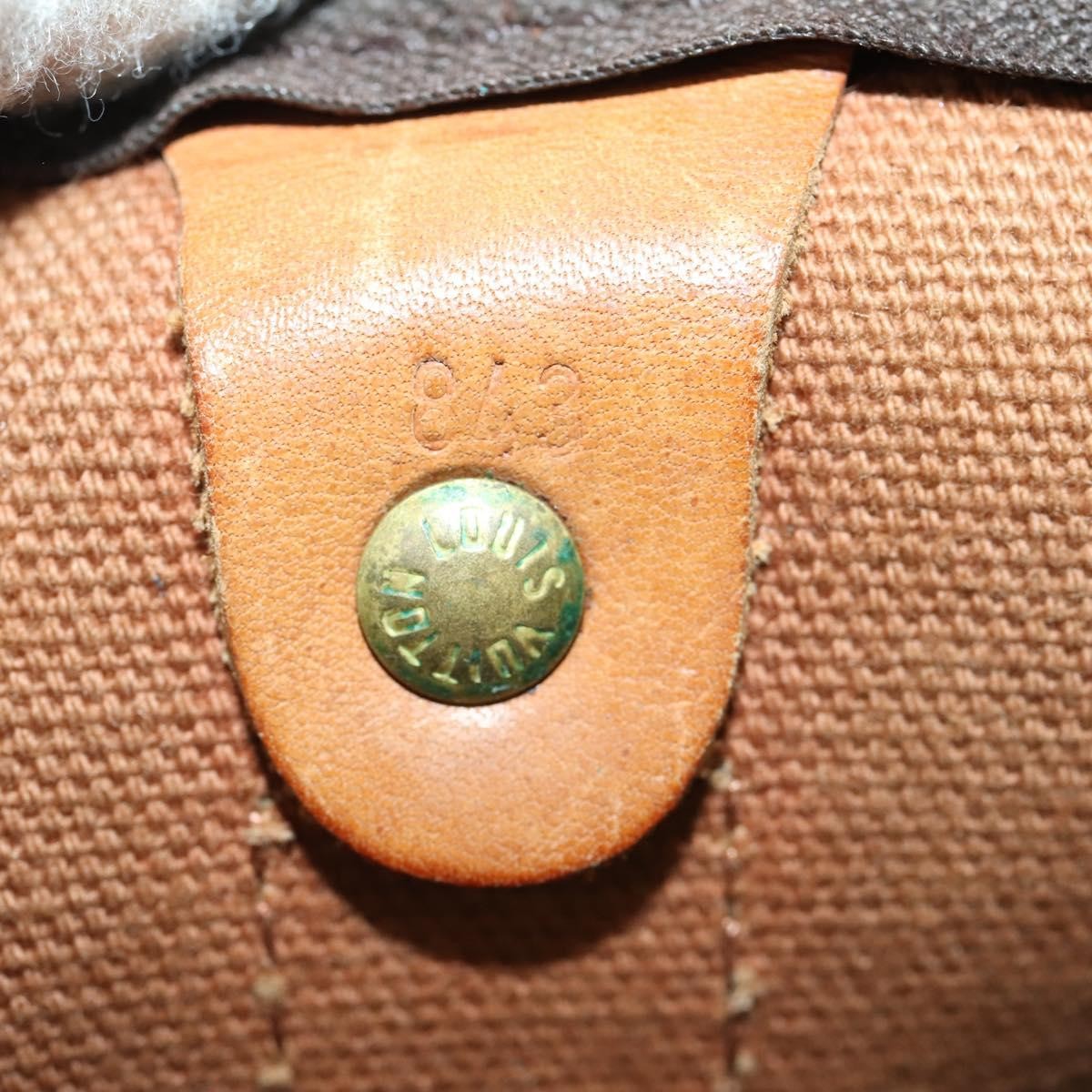 Louis Vuitton Keepall Bag Monogram Canvas Brown Canvas Travel Bag