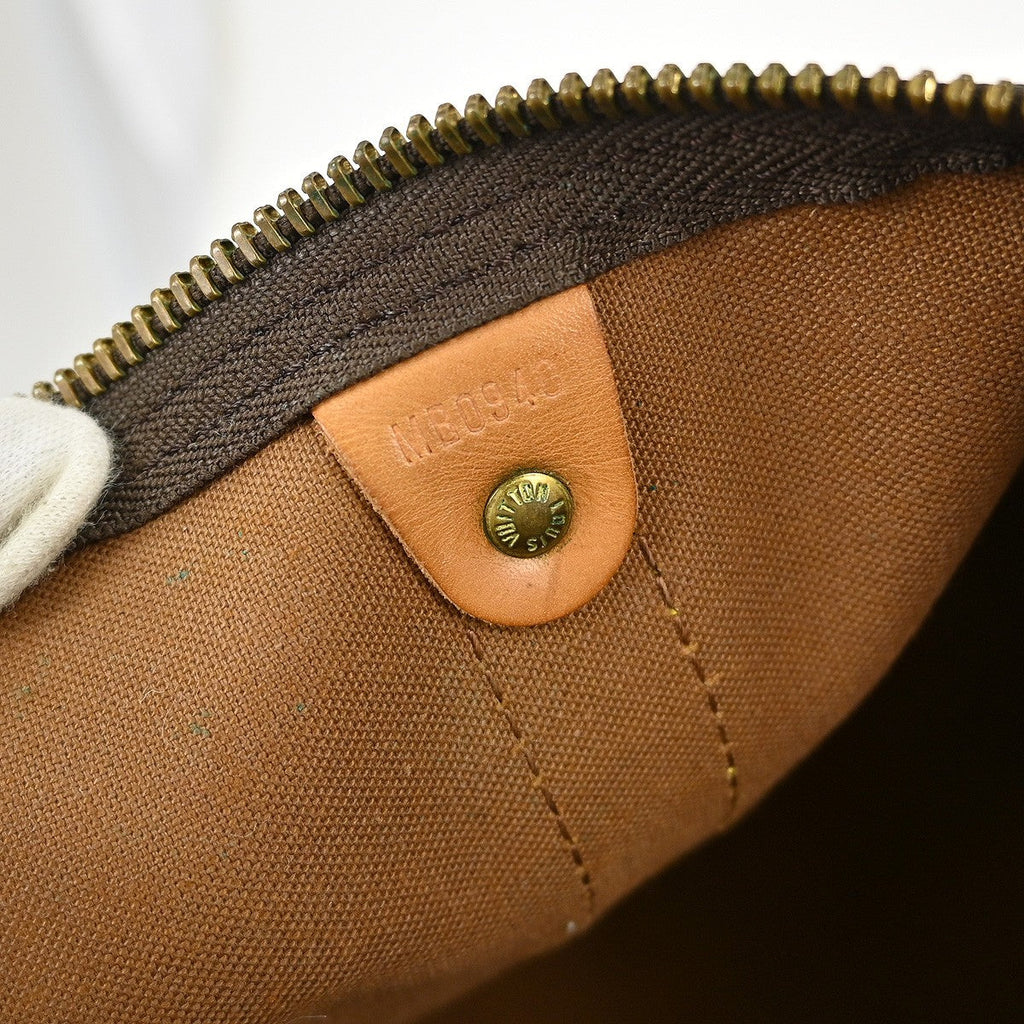 Louis Vuitton Keepall Bag Monogram Canvas Brown Canvas Travel Bag