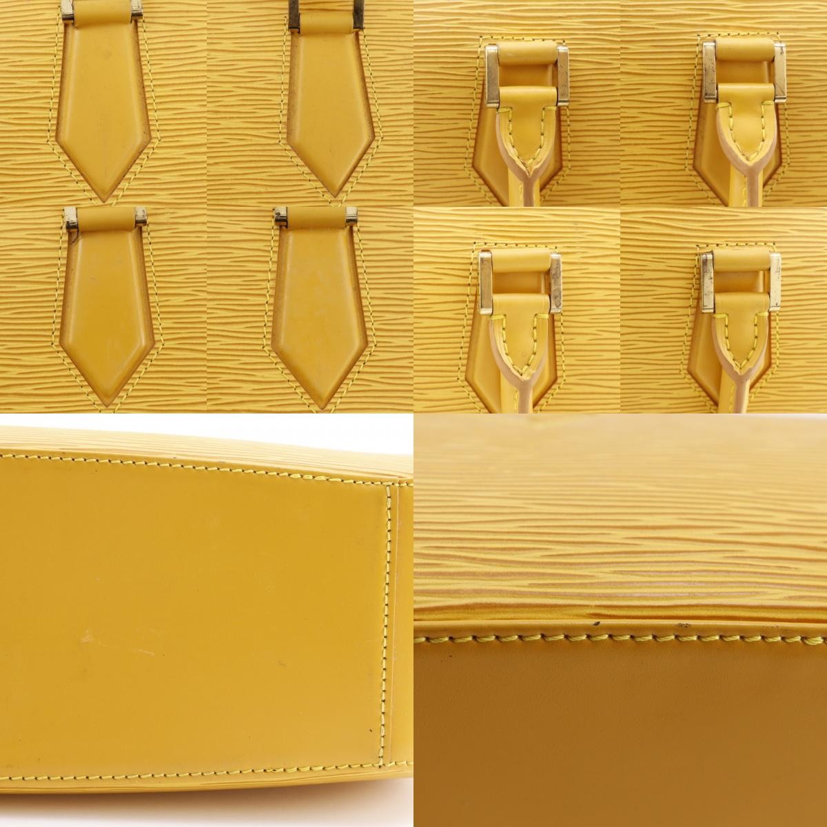 Louis Vuitton Jasmin Bag Epi Leather Yellow Leather Handbag