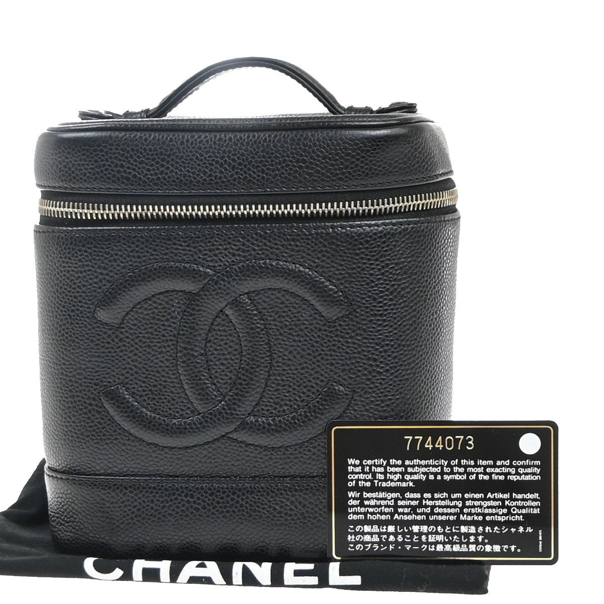 Chanel Vintage Timeless Cosmetic Case Caviar Black Leather Handbag
